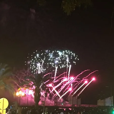 아파트 Apart. Madeira 4 *